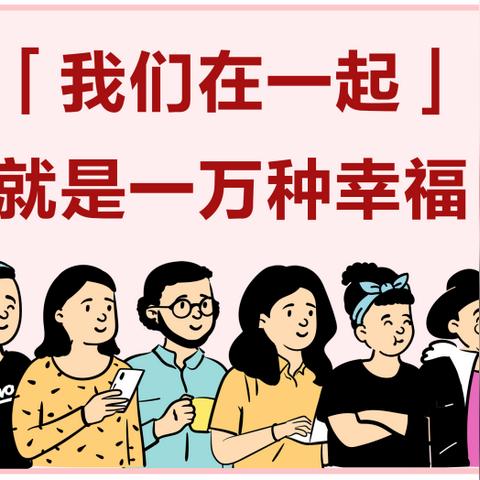 老友茶楼邯郸市的长尾关键词有哪些