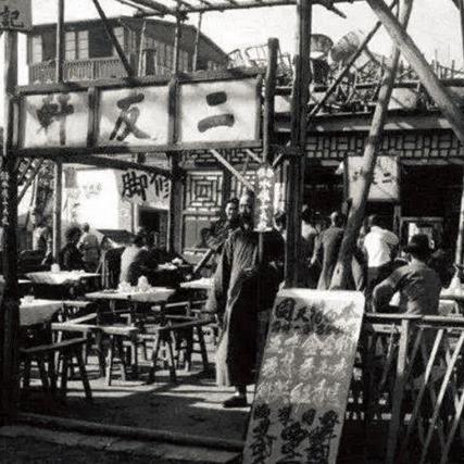 【天津到沈阳中街】长尾关键词有什么