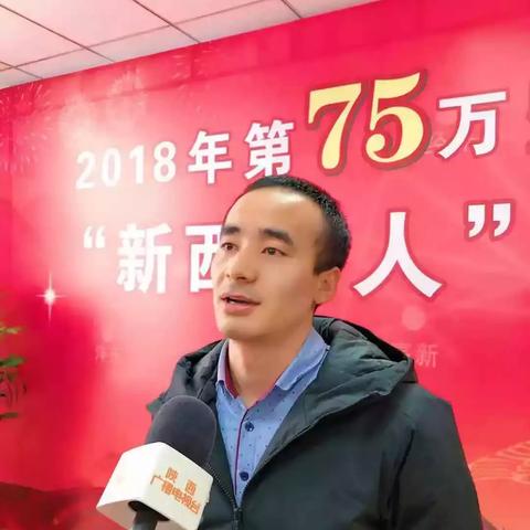 西安市的75中怎么样