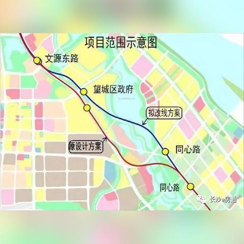 为什么长沙市没有地铁