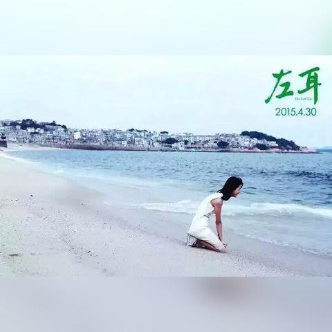福建漳州小岛生活怎么样