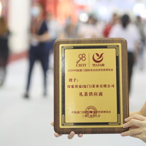 厦门活动供应商的相关长尾关键词有哪些