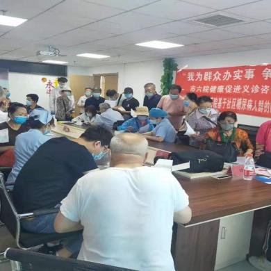 沈阳市哪个医院有心理科