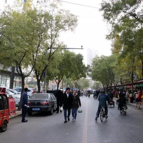 邯郸市什么贸学校的长尾关键词有什么