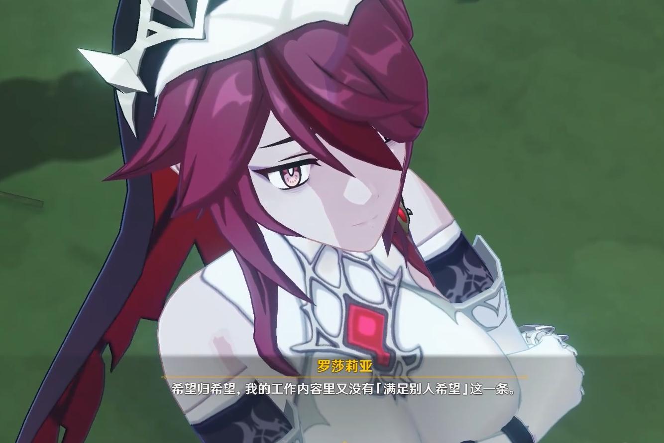 原神白垩之子剧情怎么过（为什么说阿贝多发量少）