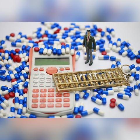 无锡市医保服务大厅的长尾关键词有哪些