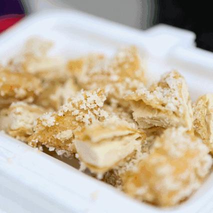 临沂市大棚夜市在哪里举行