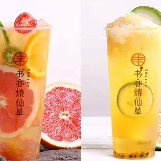 成都市多肉市场在哪里