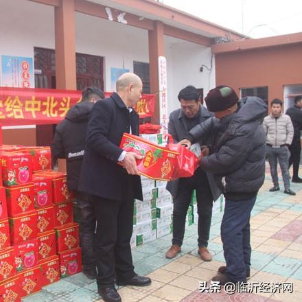 1997泉州市改造的长尾关键词有哪些