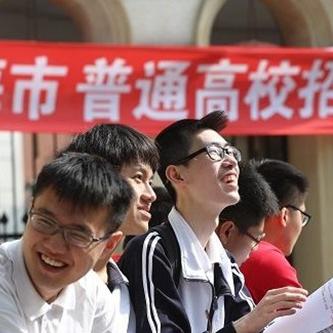 河南大学一本线的相关长尾关键词有哪些