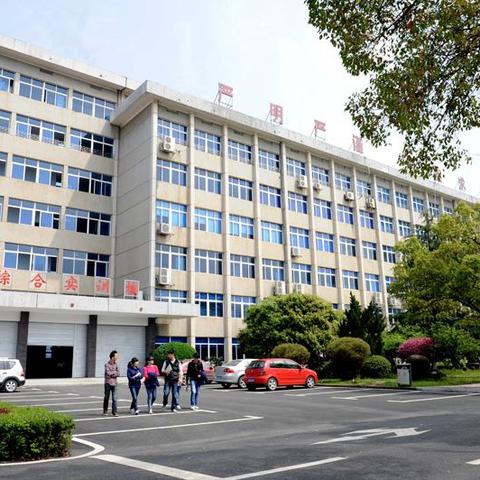 长沙市学院怎么样
