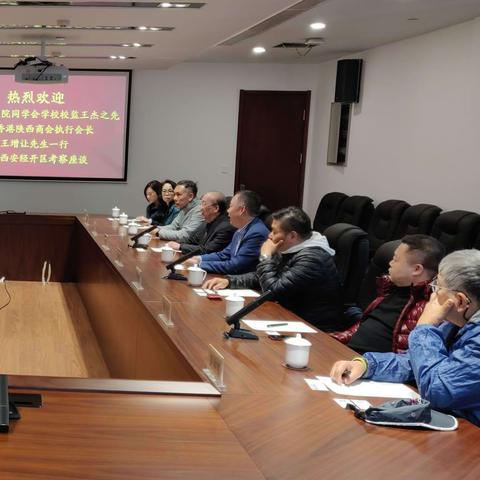 西安市经开区属于什么