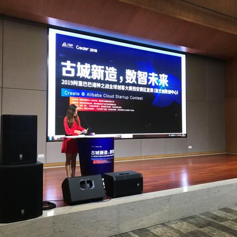 西安市高新十一初怎么样