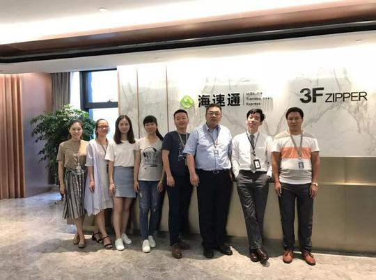 传奇！厦门39岁总裁"裸辞"创业，一年时间将业务做到"全国第一"！
