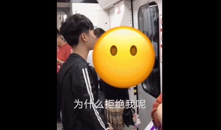 搭讪路人偷拍上传社交平台违法吗