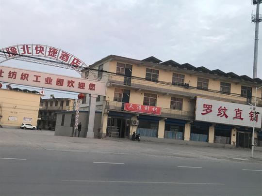 河南安阳童装批发市场(1、柏庄部)