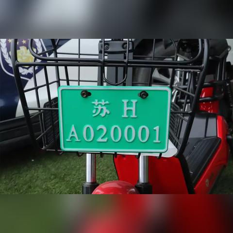 苏州市车牌是苏什么地方