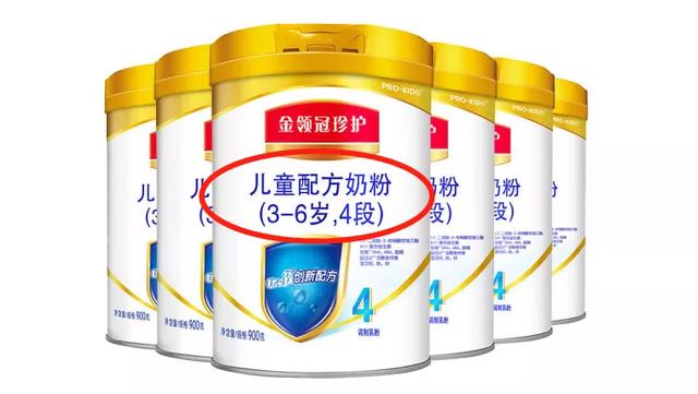 不同年龄的孩子需要的奶粉有什么不同