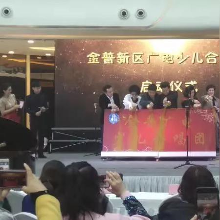 大连市童声合唱团怎么样