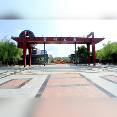 哈尔滨都市圈是什么意思？