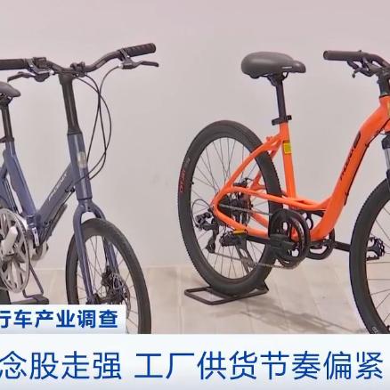 跨境电商哪个国家销量高