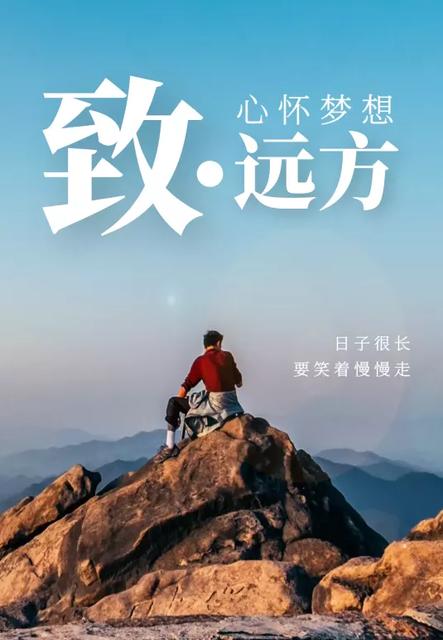 感慨又是一年冬天的心情说说