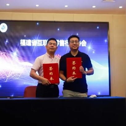 福建电商培的相关长尾关键词有哪些