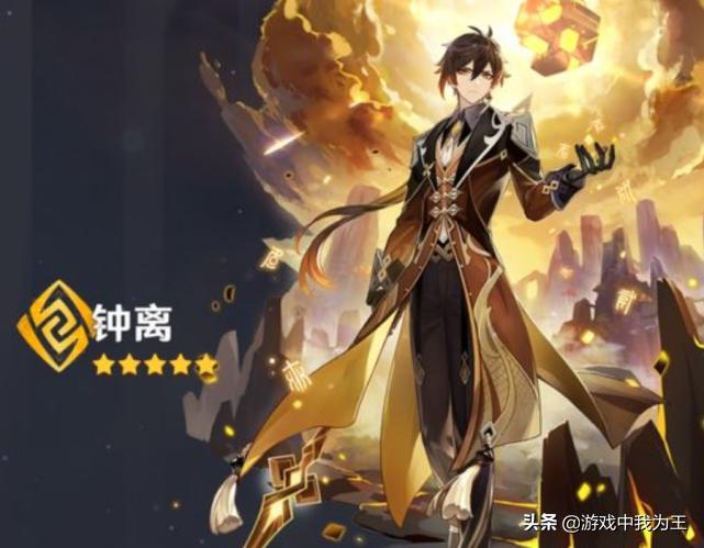 原神怎么无相之风回血（原神至死不渝怎么触发）