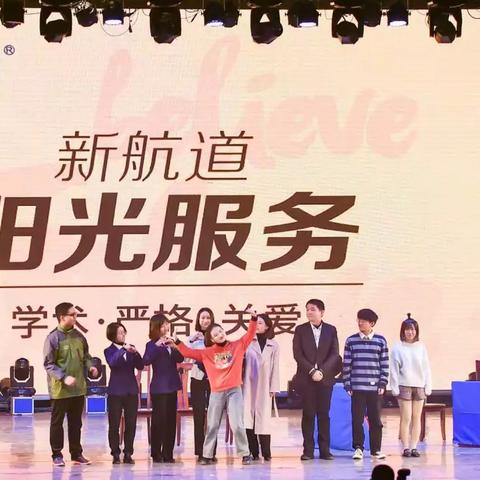 武汉市航道局什么级别