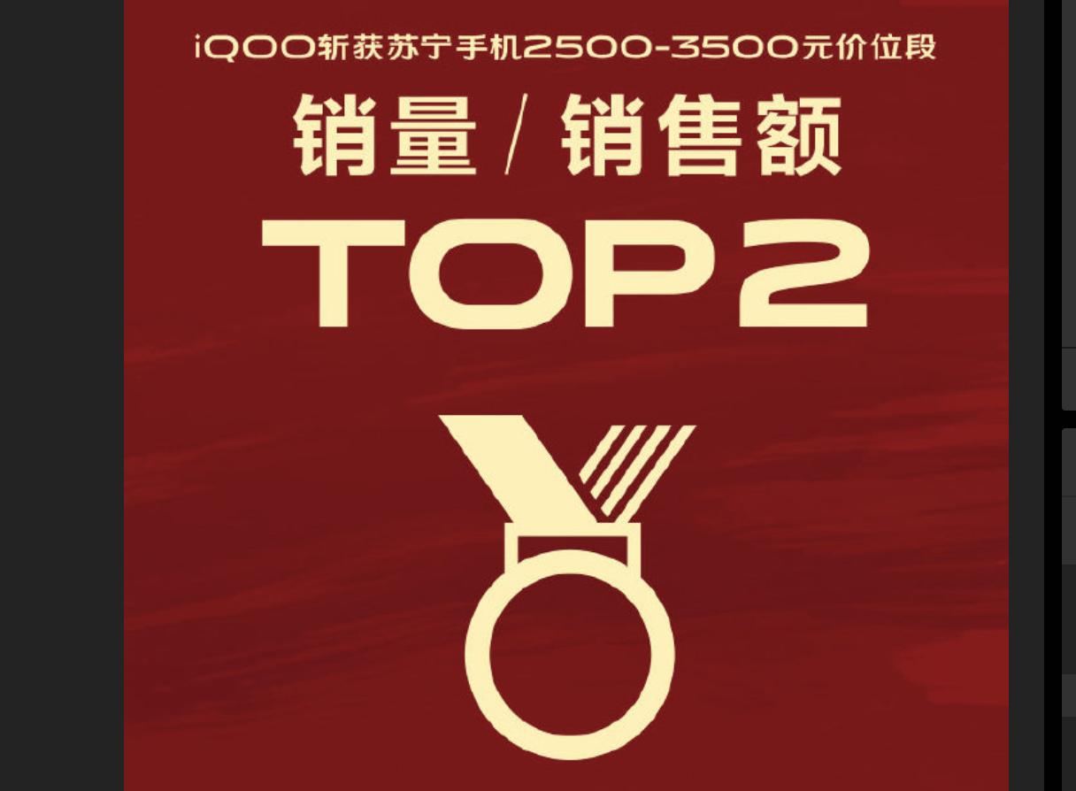 [618平台销量排行榜：最受欢迎的产品TOP10]