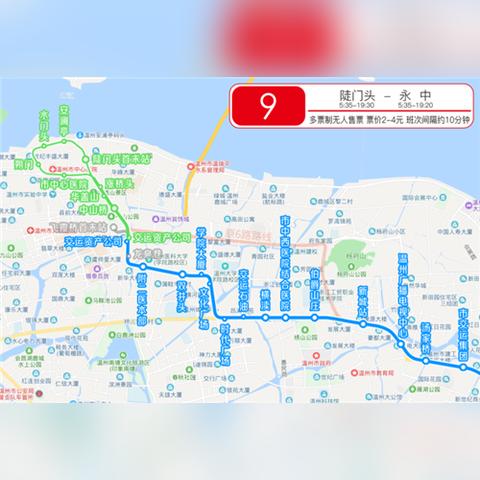 温州市西路8号是哪个区