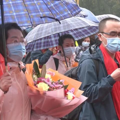 返回武汉市要什么证明