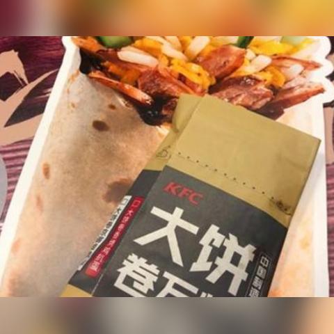 天津哪个肯德基大