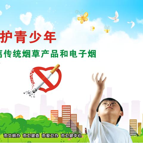 沈阳环保标语相关长尾关键词有哪些