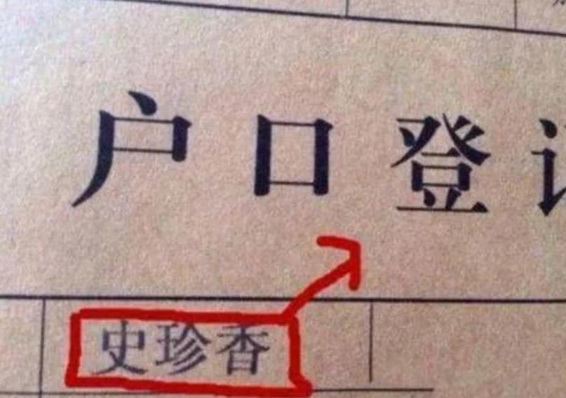 姓沙女宝宝怎么起名(关于水的名字古风)
