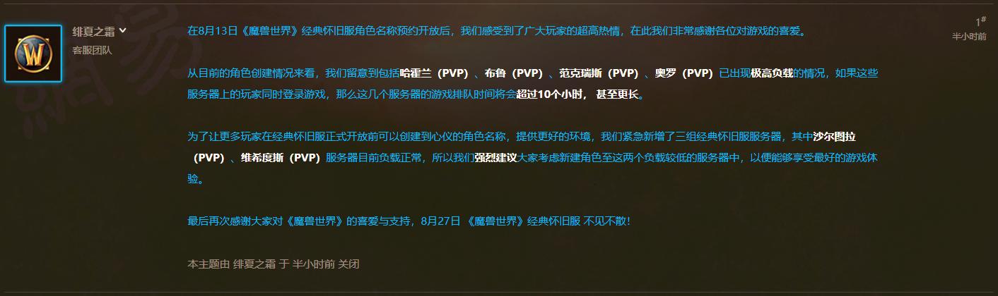 拉新app如何找流量(一些公司招聘新媒体运营工作是干什么的)