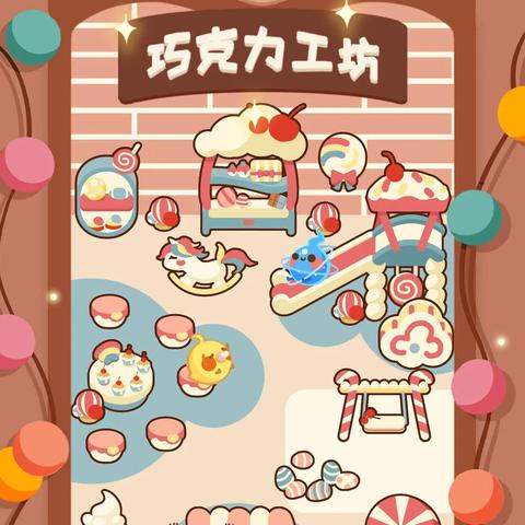 什么游戏最好玩