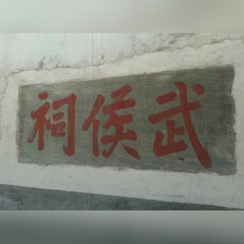 云南在河南南阳的什么方向？