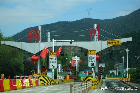 距离西安1小时，这处秦岭奇观太神奇！冷门还免费，你去过吗