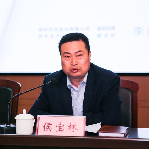 临沂市高新区在哪个县