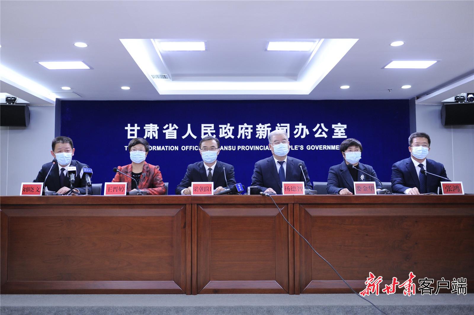 兰州核酸检测机构造假事件最新
/兰州核酸检测机构造假事件最新消息-图1 兰州核酸检测机构造假事件最新
/兰州核酸检测机构造假事件最新消息-图1