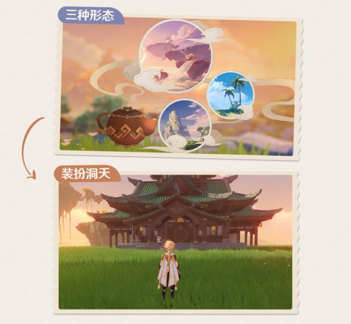 原神等级卡到35怎么办（原神卡25级还是35级）