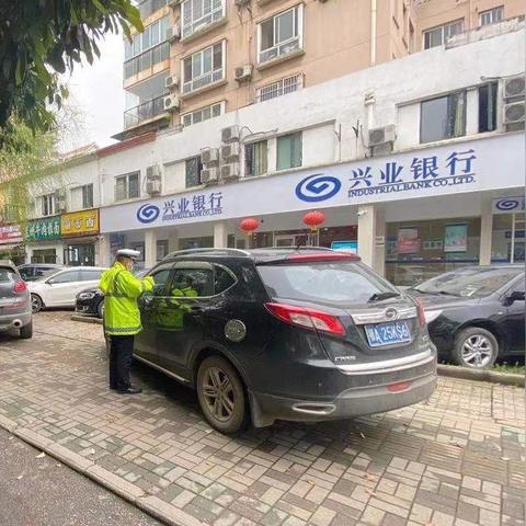 武汉关山大道停车便宜的地方