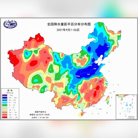 北方为什么降雨量少