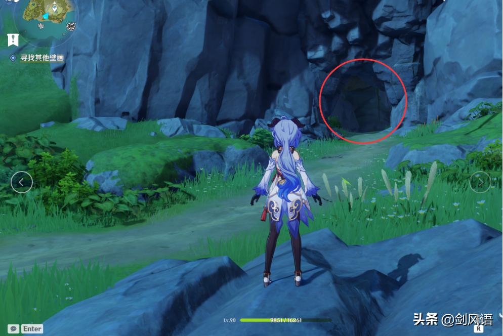 原神时与风任务怎么过（原神帝君传说任务第一幕）