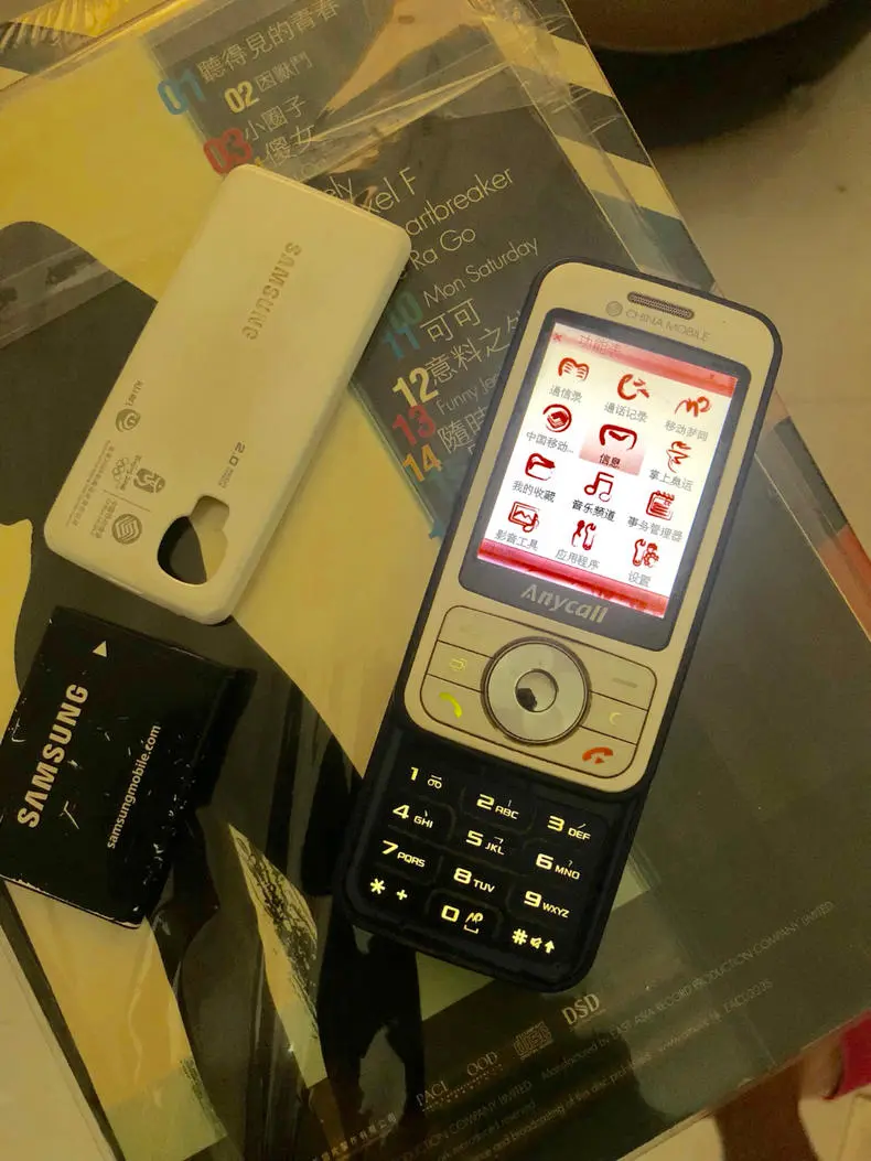 闲鱼交易怎么使用闲鱼币 闲鱼怎么使用闲鱼币抵扣