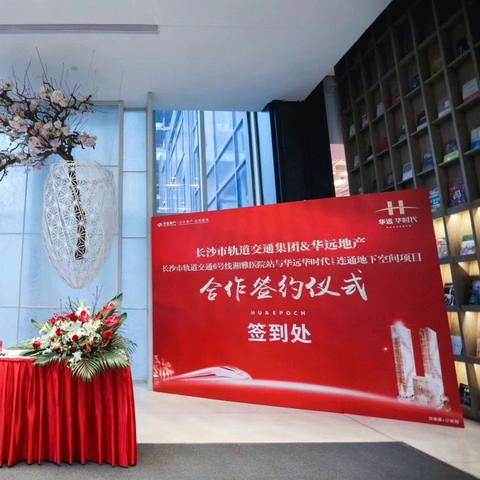 长沙公寓总价10万相关长尾关键词有哪些