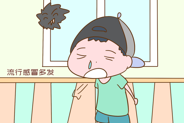 什么样的孩子很容易生病