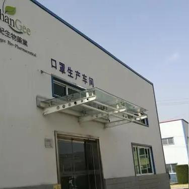 兰州市哪里卖红色口罩