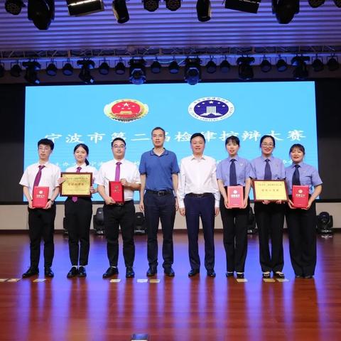 宁波市象山县在哪个区